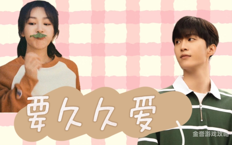 久久久久久无码精品亚洲日韩，探索神秘魅力文章标题
