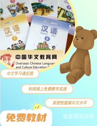 中文无码系列久久百度搜索收录，新闻资讯网站角色设定—中文无码系列久久