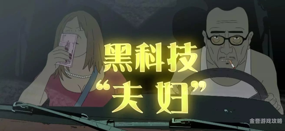 免费国产成人AⅤ在线观看探索免费国产成人AⅤ在线资源