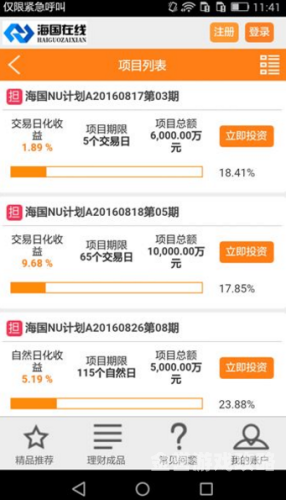 在线中出中文字幕揭秘在线看片，中文字幕精彩纷呈