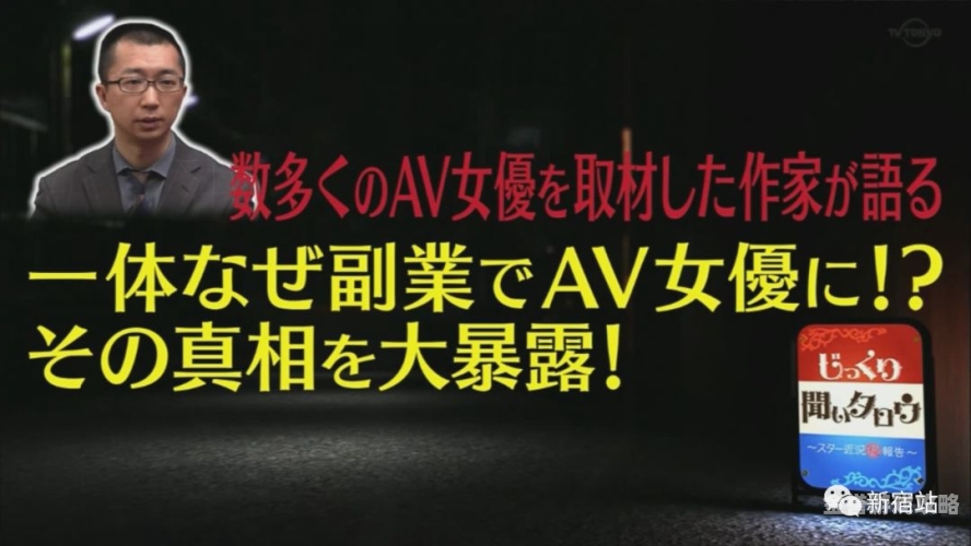 无码综合无码综合，新闻资讯网站小编的角色设定