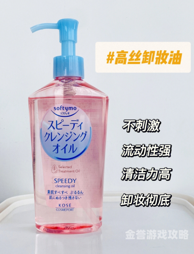 久久九九热re6这里只有精品九九热力，精选好物推荐—久久九九热力6上线，精选好物等你来发现