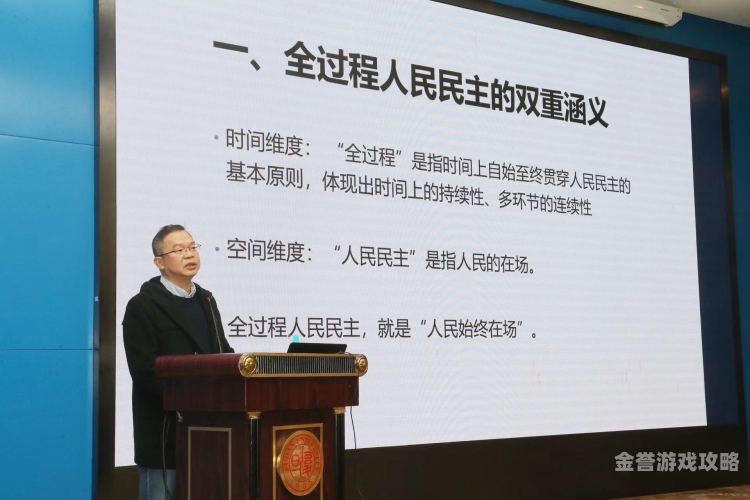 性福利网站，揭示隐私与权益的双重维度