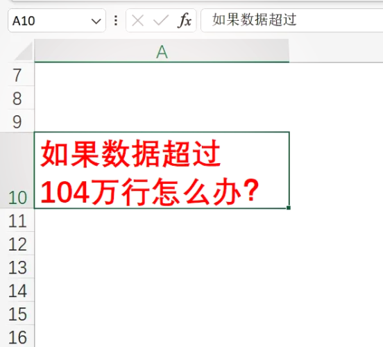 亚洲中文字幕乱码第二，乱码背后的原因与解决方案