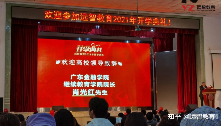 精品纷呈，久久领航—2021年新闻资讯回顾