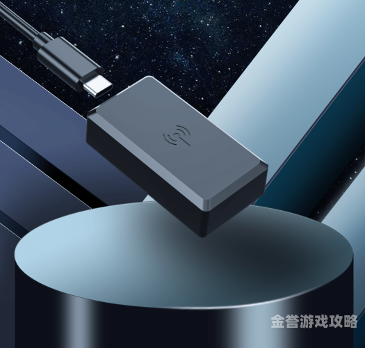 中文字幕亚洲无线码在线，无线通信新篇章