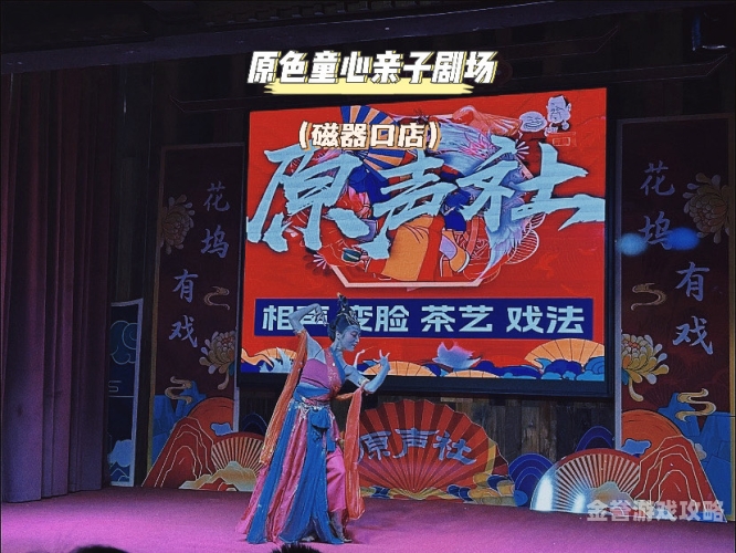 亚洲欧美日韩国原创在线观看盛宴，探索文化与艺术的无限可能