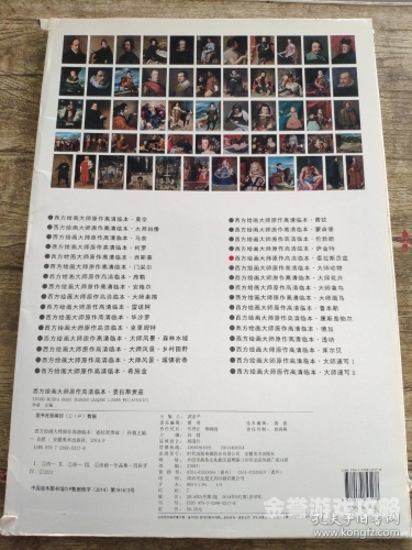 精品经典无码久久久久久久网无码网络精品经典，探索网络新世界