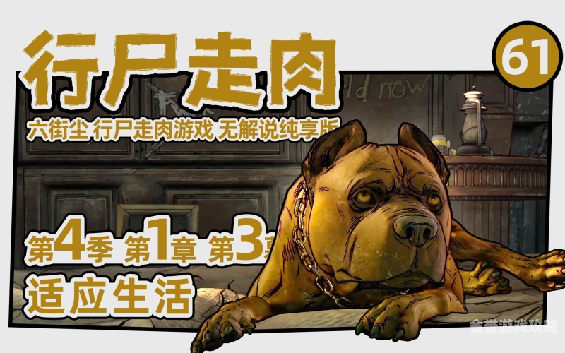 最新中文中幕无码精品在线，引领在线娱乐新风尚