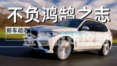 日韩汽车品牌一区在线观看，揭秘神秘视频平台日韩国产一区在线观看2022