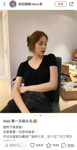 毛片国产，一级毛片中文在线引领行业新风潮