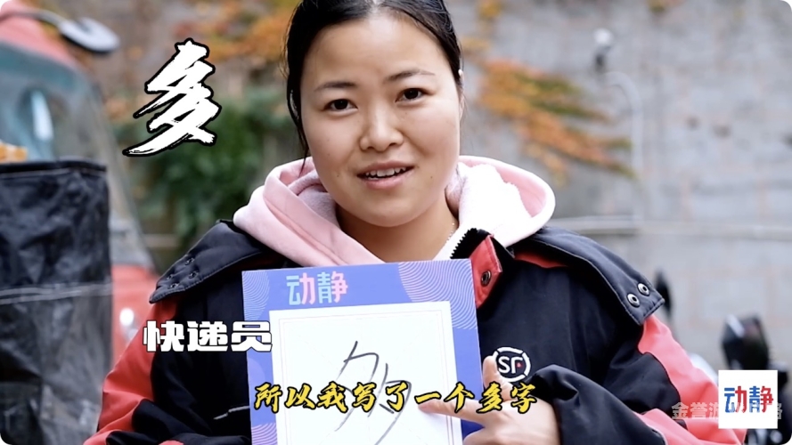 2016亚洲无码视频在线观看亚洲无码视频在线观看，新闻资讯网站角色设定
