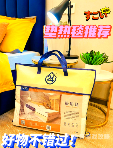 99热国产这里只有的精品9国产精品热力推荐，99热销国产好物