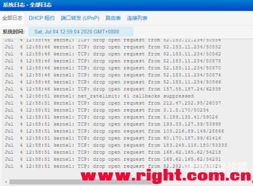 永久免费av网站探索免费AV网站，安全、便捷与隐私保护