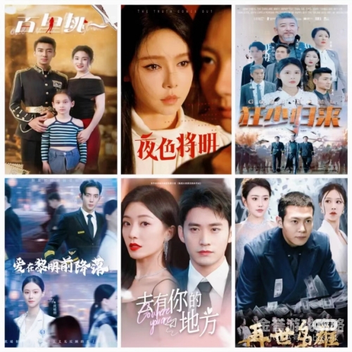 国产精品自产拍在线，引领品质生活新风尚4399在线观看免费高清电视剧