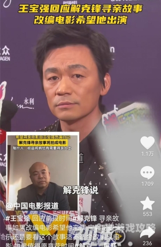 亚洲国产AV片一区，市场热议与观众期待