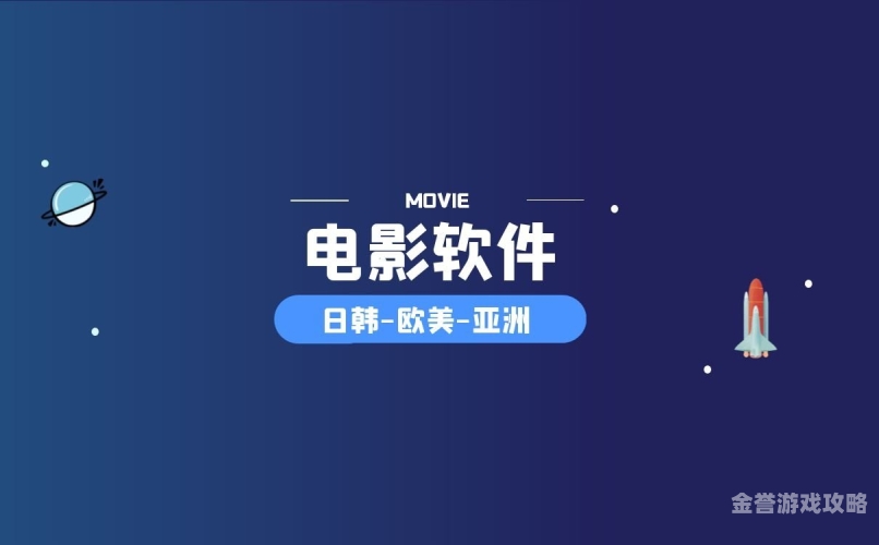精品欧美日韩国产高清内容一区二区三区深度解析