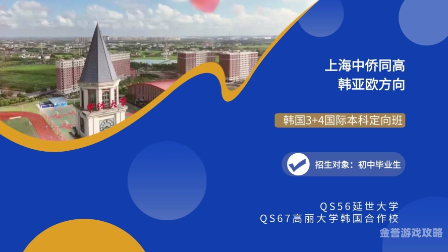 亚欧国产日韩欧美在线观看亚欧国产日韩欧美在线观看，前沿动态与观众体验