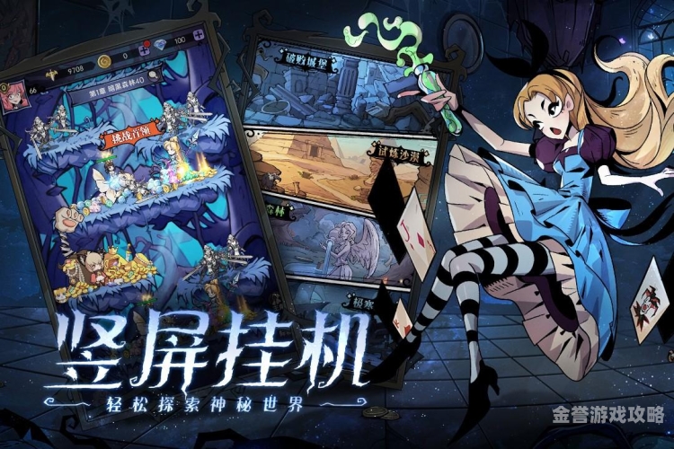 解锁亚洲十八禁神秘世界，在线浏览与探索18+asia