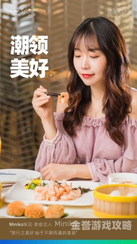 亚洲第一专区精品无码亚洲第一专区精品无码，引领时尚潮流的优质选择