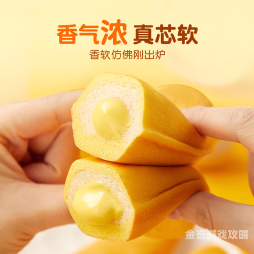 香蕉久久国产精品观看国产精品香蕉观看引领健康生活新风尚