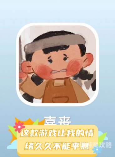 探索久久综合无码AV，网络新风尚与安全保障