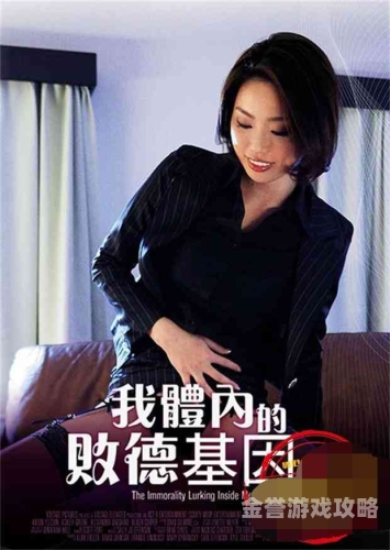 一级a做日韩精品视频一级A推荐，日韩精品视频推荐