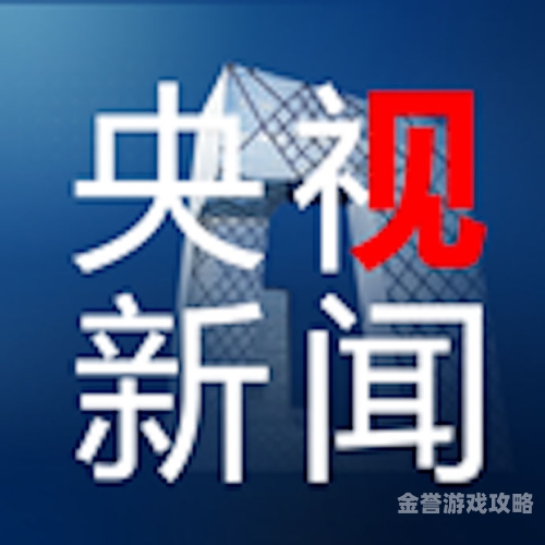 一本久久精品久久精品新闻资讯，一本久久，品质新闻等你发现