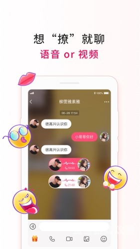 18精品爽视频百度搜索热门文章，18精品爽视频推荐