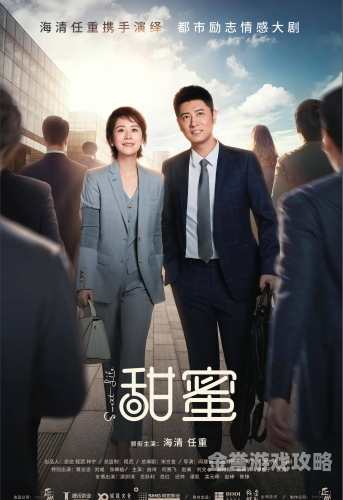 大香伊人钱线久久，网络时代的情感故事