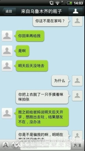 无码免费精品视频无码免费精品视频，新闻资讯网站小编的角色与职责