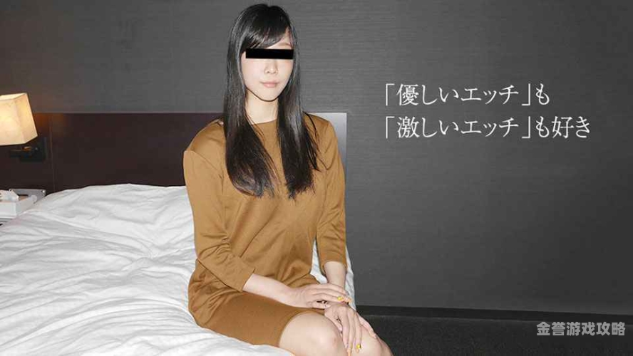 日韩中文字幕无码一区二区三日韩中文字幕一区二区三新闻资讯