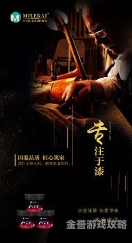 久久国产精品视频合集国产精品视频合集，见证品质与匠心