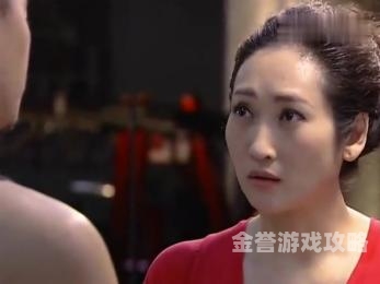 无码少妇一区二区av无码少妇一区二区热门视频推荐