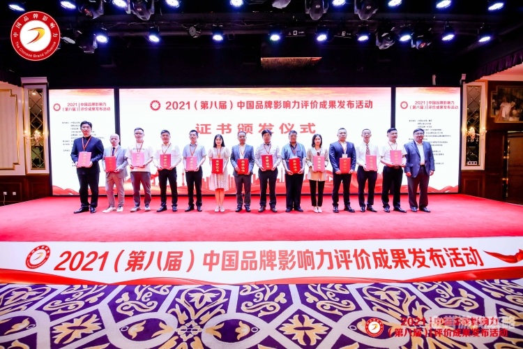 亚洲综合新闻，深度解析中国角色与影响力亚洲综合网中文字幕无码在线一区二区