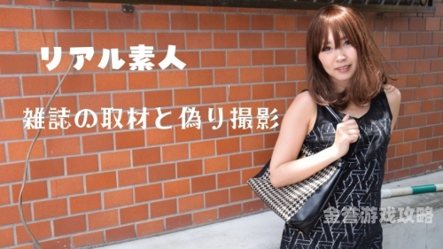 亚洲色图，日本免费在线资源揭秘