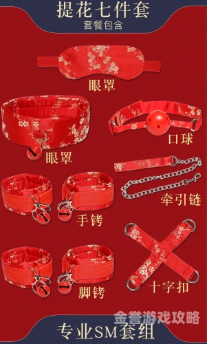 另类国产无码在线，探索数字时代的独特魅力
