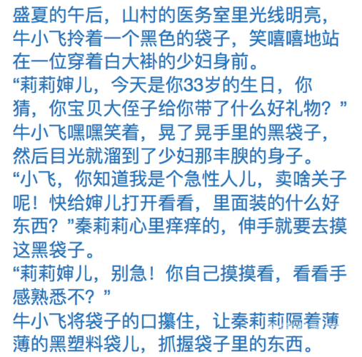 亚洲精品乱码，自慰的深度探索亚洲精品乱码久久久久久自慰,中文字幕av无码