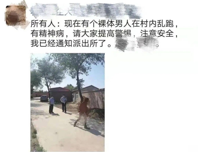 无码专区，日韩精品毛绒玩具引领时尚新风尚
