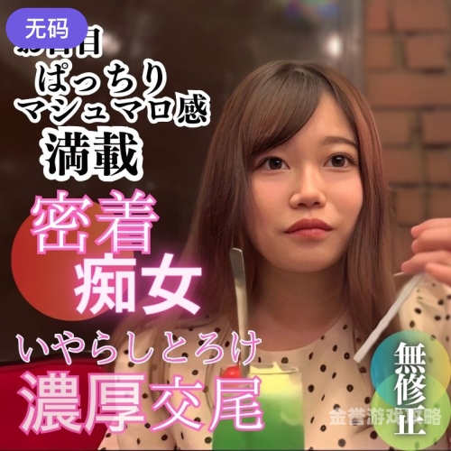 久久亚洲精品无码αv久久亚洲精品无码αv，探索亚洲神秘魅力