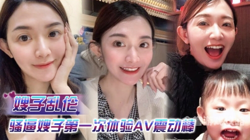 一本久久α久久精品，新闻资讯网站深度解析