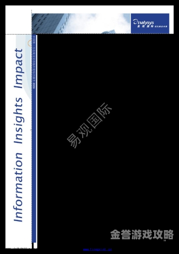 综合在线无码一区二区综合在线无码一区二区角色设定与文章内容