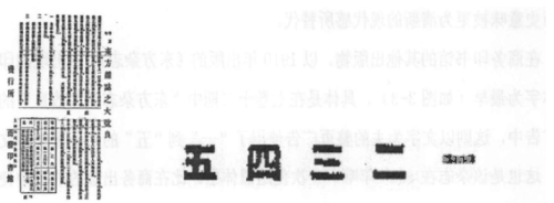 中文无码字幕新闻资讯网站小编角色设定，以高质量内容满足用户需求