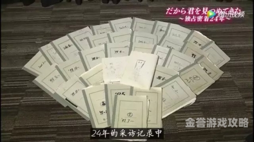 日本黄色一区二区三区视频社区在线日本黄色视频社区，探索多元文化下的娱乐新天地