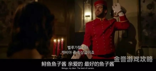 免费无码观看AV在线播放，新闻资讯网站角色设定