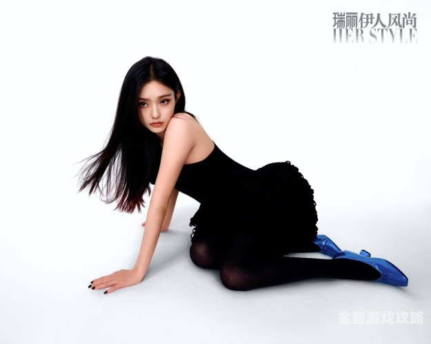 伊人依成综合网，深度解析新闻资讯