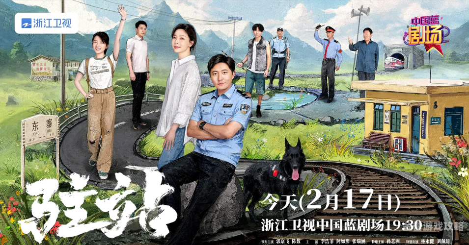 国产AⅤ视频免费观看国产AⅤ视频免费观看，揭秘影视新篇章