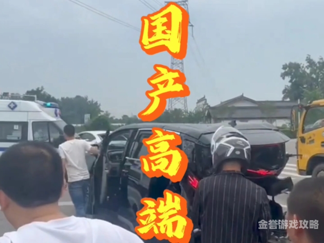 国产AV无码专区，亚洲AV紧身裤的特色与亮点