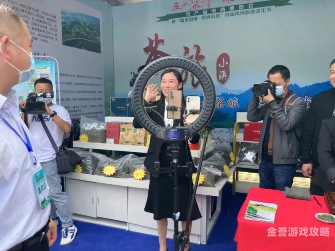 亚洲精品日本在线，文化交流与电商新风潮