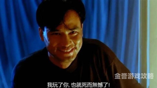 探索国产成人精品视频的魅力与深度国产成人精品视频播放 V999AV